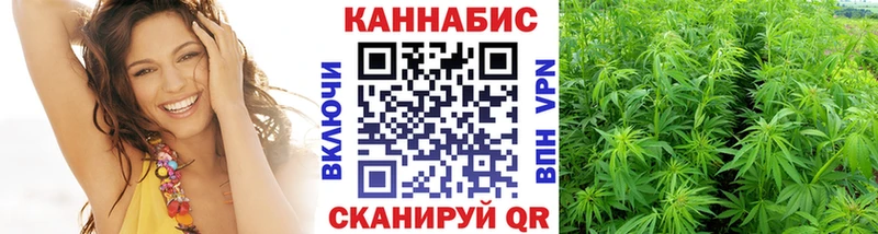 Как найти наркотики Лесосибирск СОЛЬ МАРИХУАНА Амфетамин Cocaine