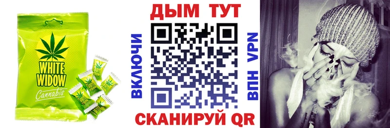OMG ссылки  Лесосибирск  Печенье с ТГК конопля  закладки 