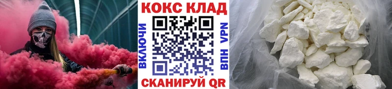 Кокаин Перу  цена наркотик  мориарти какой сайт  Лесосибирск 