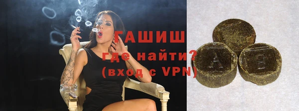 ECSTASY Балабаново