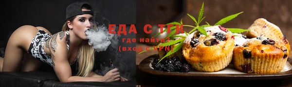 СК Балахна