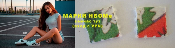 ECSTASY Балабаново