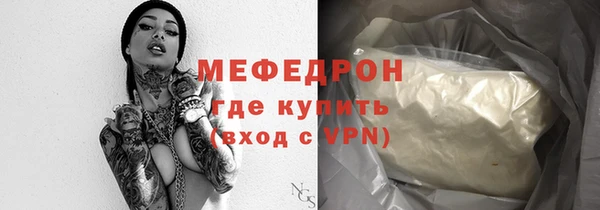 ГАЛЛЮЦИНОГЕННЫЕ ГРИБЫ Баксан