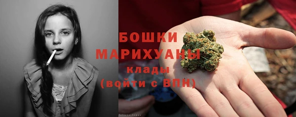 кристаллы Белоозёрский