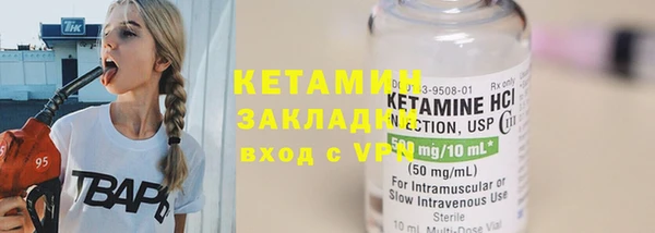 скорость Гвардейск