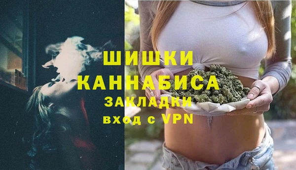 кристаллы Белоозёрский