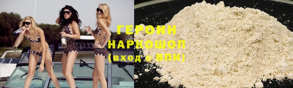 ПСИЛОЦИБИНОВЫЕ ГРИБЫ Белокуриха