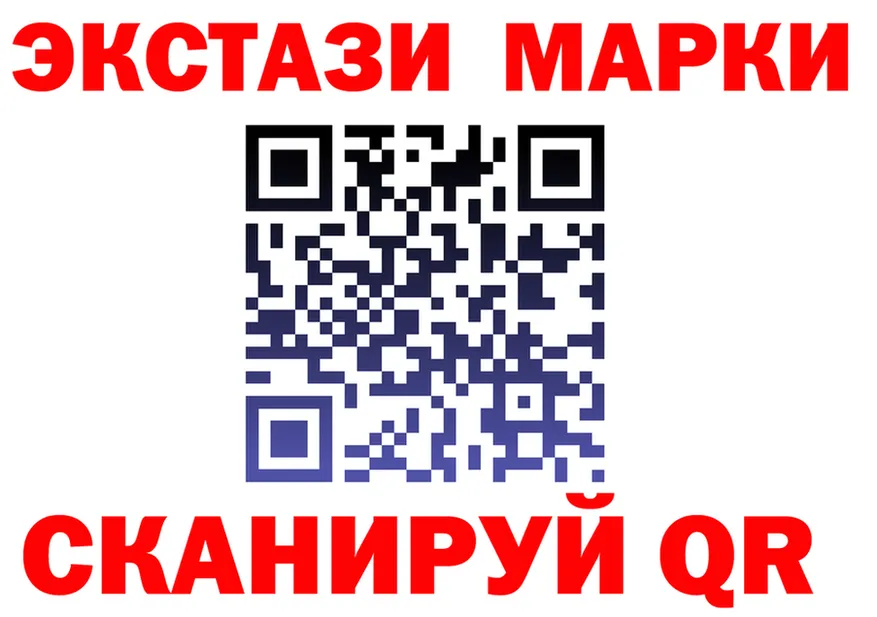Амфетамин VHQ ССЫЛКА площадка omg Лесосибирск